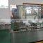 JKGT-II Automatic Liquid Filling capping Machine