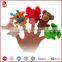 Finger puppet glove plush family finger puppet