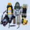 Wholesale Fireman's Outfit/Fire Fighting Equipment