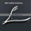 Top Stainless Steel Cuticle Scissors