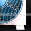 12 inches white Top selling 5PP blades rechargeable Box fan with ROHS Approval