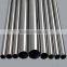 Low price high quality sa 312 304 stainless steel pipe from China