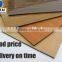 waterproof plastic wood composite sheet interior design acp sheet