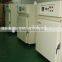 Komeg 2016 laboratory vacuum oven/benchtop convection oven