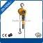 VA/VL/VIT Hand Pulling Lever Chain Hoist with High Quality/chian block