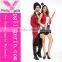 Wholesale High Quality Show Party Sexy Couples Magician Costume