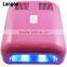 36w uv led nail lamp machine timer fuse + 4 x 9w bulbs