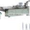 HDJS258 disposable syringe making machine for total production line