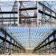 prefab steel structure buildings