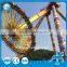  20 years manufacturers amusement park big pendulum rides for sale