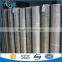 high quality 25 micron stainless steel wire mesh sus304 wire mesh