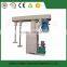 High speed mixing and dispersing machine