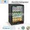 Two Doors Bar Fridge(CE approval)