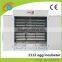 Cheap Price Ouchen High hatching rate solar power 2112 chicken egg incubator hatcher egg incubator price in kerala