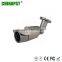 Support Iphone and Android App IP66 Weatherproof P2P 960P 1.3MP outdoor ip camera PST-IPC103BS