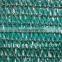 Green Shading Net for Agriculture