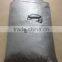 PVC Cotton Fabric Waterproof UV protection Car Cover
