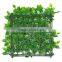 White color PE material decorative artificial leaf wall