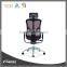 Hot sale funky office chairs with adjustable back support