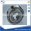 Deep groove ball bearing