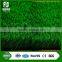 High UV resistence U-shaped bicolor artificial grass for sports entertainment flooring with two types of jointing