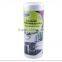 Hot sale promotional easy to use cloth rags