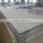 cold and hot rolled 5mm thick stainless steel perforated sheet with top quality