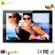 21.5 inch wifi digital photo frame with sex video free download