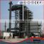 Reclaimed Asphalt Batching Plant for sale