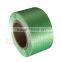 High qualityPP& PET Straps for automatic wrapping machine