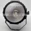 CE LVD EMC FCC IR Remote DMX Wash Par Can 4in1 RGBW 80w LED COB Par Light