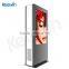 55inch outdoor reversible advertising kiosk with charging point