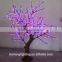 2016 New Led Tree Cheap Price