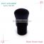 New design small blush brushes makeup tools beginners HCB-101