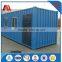customized prefab bedroom container house