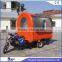 JX-FR220I Mobile ce Food Cart Business Is09001 Shanghai Food Truck Motorcycle for Sale Food