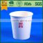 7oz paper cup, disposable paper cup with handle, paper soup cup,,