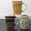 OXGIFT China suppliers wholesale Manufacture Factory Amazon colorful matt ceramic mug with lid bamboo coffee mug