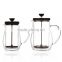 eco-friendly high borosilicate glass coffee plunger