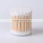 200PCS round box cosmetic container cotton swabs