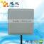 long range 12dBi uhf rfid reader