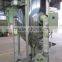 Factory sale plastic dryer machine/hopper plastic dryer