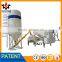 Manufacture price SDDOM mobile concrete batching plant MC1200