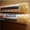 FD-021 raw bamboo BBQ