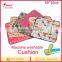 Outdoor/Indoor Machine washable Seat Cushion
