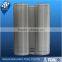 stainless steel filter screen