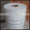 160g alkali resistant fiberglass mesh / fiberglass mesh waterproof