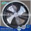 Customizable Stainless steel axial flow fan