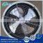 Stainless steel poultry farming axial flow fan / ventilation fan