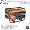 4KW 8HP air-cooled gasoline generator set